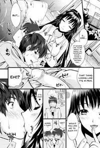 [Kojima Saya] Boku to Kanojo no Shujuu Kankei [English] [Doujins.com]