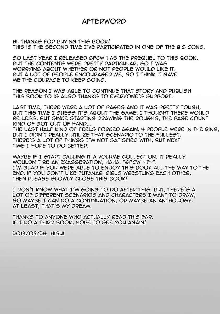 Gensoukyou Futanari Cock Wrestling 2 - Reimu & Marisa VS Yuuka & Sanae