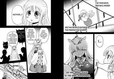 Anime-Tamei!