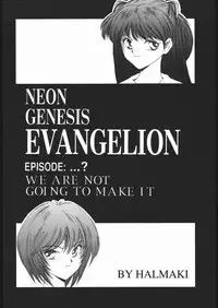 [Moriman Sho-Ten (Various)] KATZE 13 (Neon Genesis Evangelion)