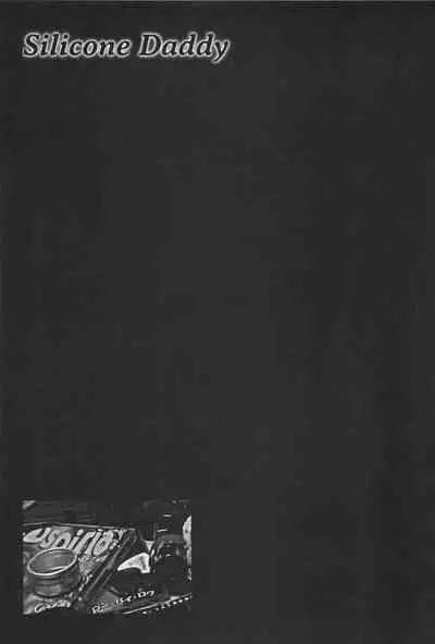 [OHKOSHI Koutarou] - Detective Investigating Bizarre Case (Ryouki Keiji MARUSAI) - [ENGLISH]