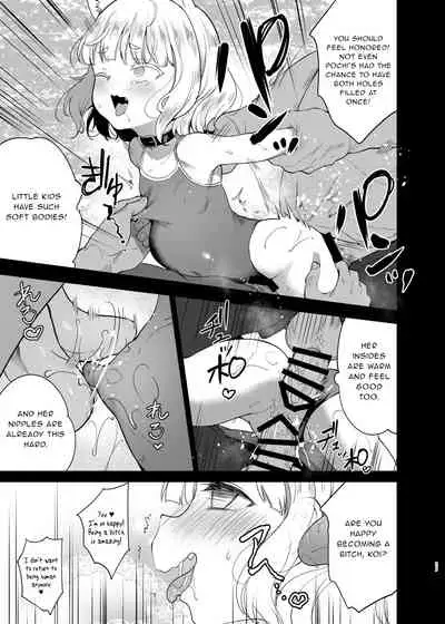 Seiyouken Choukyou 3