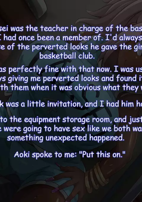 Namaiki Sports Shoujo no Gyaru Choukyou Kiroku - Kouhen