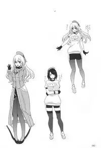 (C87) [EDGE (ED)] ED no Rakugaki Matome 2 (Kantai Collection -KanColle-)