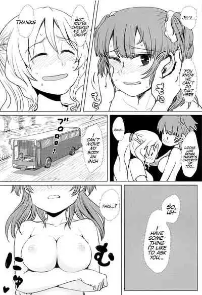 Bus de Iku Ippaku Mikka Idol Fes no Tabi