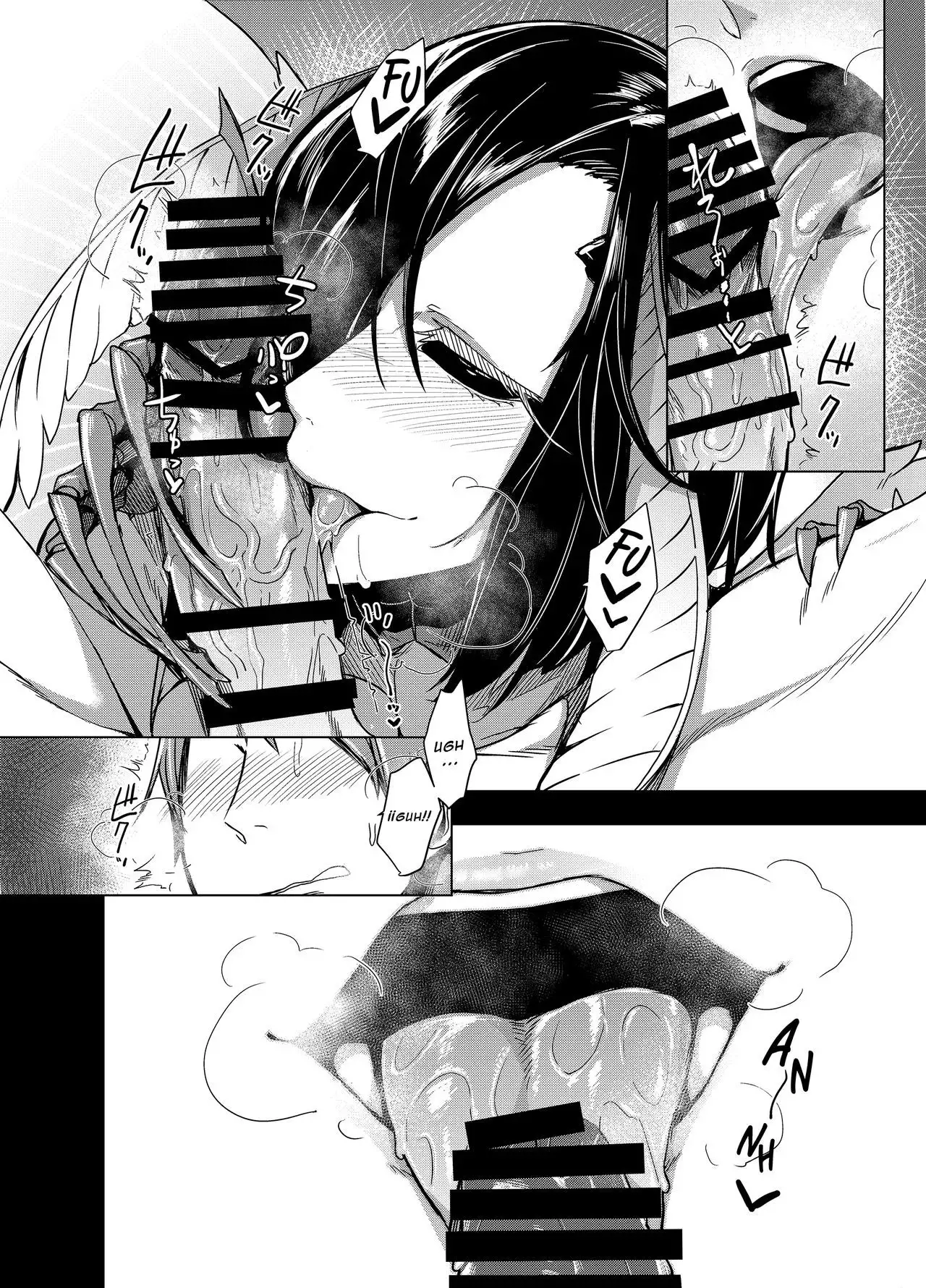 Kuroageha no Uta | La canción de la mariposa negra