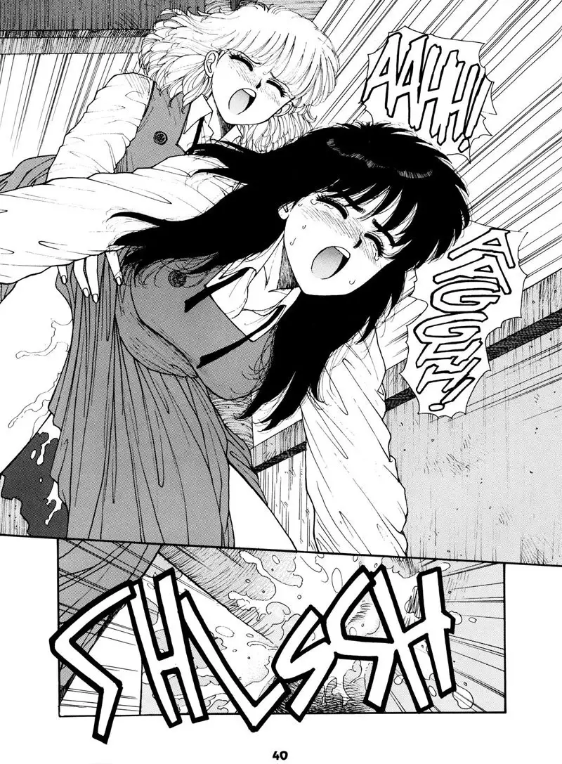 Misty Girl Extreme2 - Crescendo2