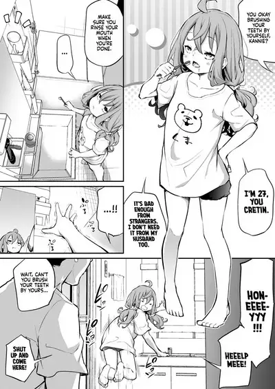 Shinchou-sa Max Fuufu | Extreme Height Gap Couple