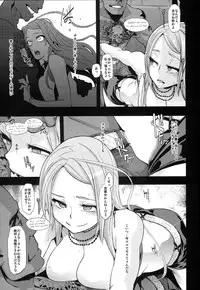 (C86) [Da Hootch (ShindoL)] TSF Monogatari Append 2.0