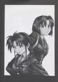 (CR25) [Miss-Sail, Breeze (SOYOSOYO, Mugi)] F^2 Miss-Sail (Various)