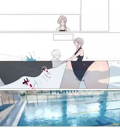 [アゴビッチ姉さん] 続々（水泳女子）昨日、結婚相談所で出会った女の子に逆レ〇プされた