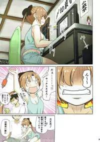 (C93) [Full High Kick (Mimofu)] Magical Chinpo Soushuuhen (Kantai Collection -KanColle-)