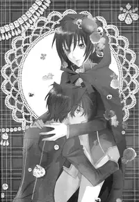 (C75) [Ginuma] Michiru (Code Geass) [English] [SaHa]