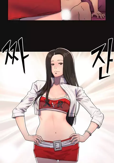 Refrain Love Ch.1-25