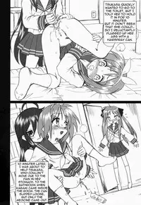 (SC36) [Rat Tail (Irie Yamazaki)] Lucky Star FILE (Lucky Star) [English] =LWB=
