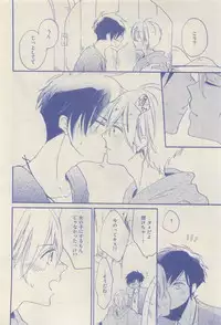 RuTiLe Vol.65 2015-05