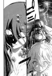 COMIC Mugen Tensei 2019-07