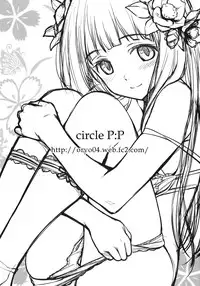 (C82) [P:P (Oryou)] Kotenbu Girl (Hyouka)