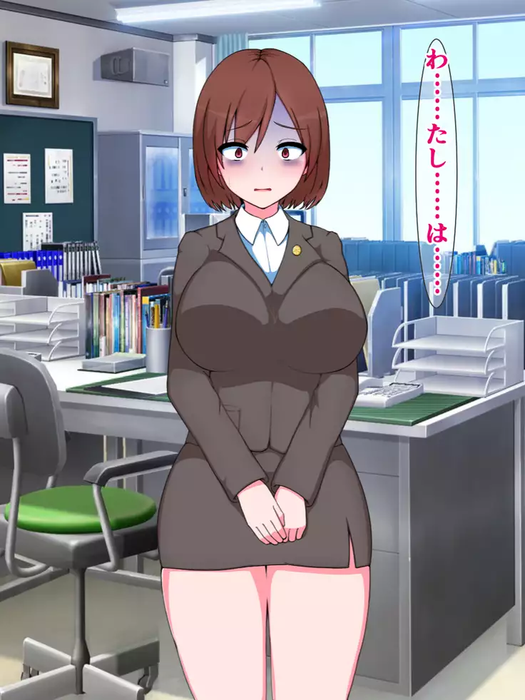 hukusyuu sekika apuri 3～yosikousei renzoku sekika ziken、tokubetu sousahan～