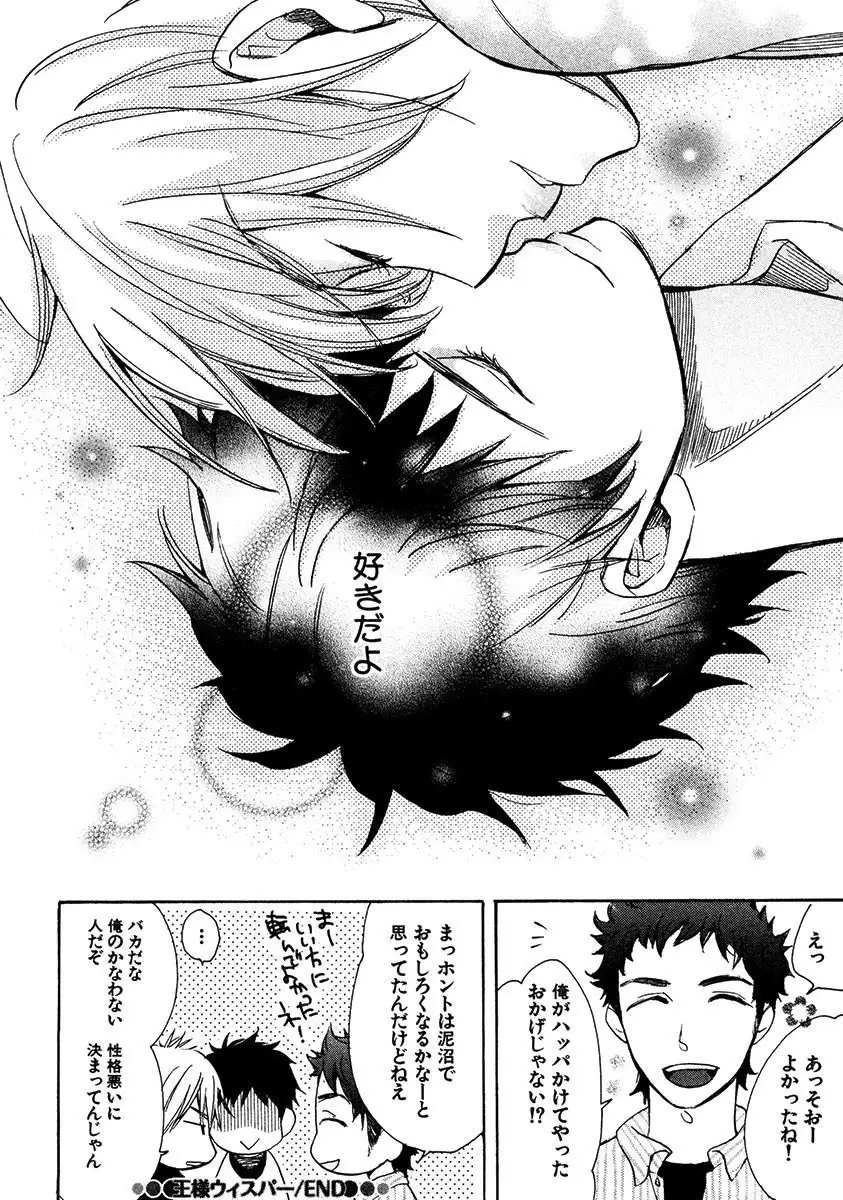 Kimi Note - Your Note