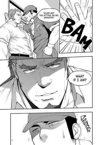 Tonari no Juunin | The Man Next Door