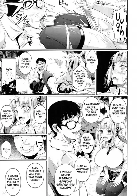 High Elf × High School Shuugeki Hen Zenjitsu {doujins.com}