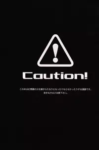 She is a graceful beauty.