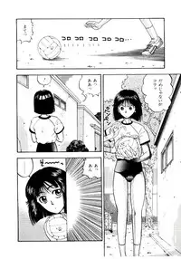 [Kobayashi Shounen] Kaben