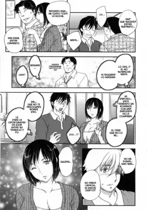 Inyuuzuma No Sono 1-6