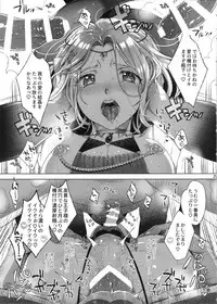 (C92) [Kuromisakaijou (Ikezaki Misa)] Niedenka After - Sacrifice Prince After (Arslan Senki)