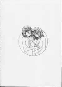 (CR32) [Studio Wallaby (Seishinja)] IORI & AIKO (I"s)