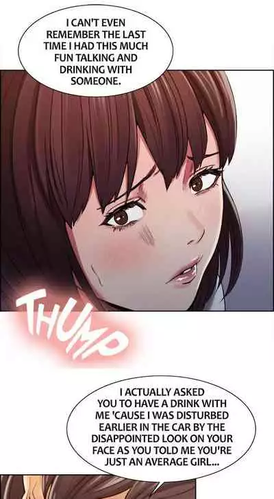 Taste of Forbbiden Fruit Ch.27/53