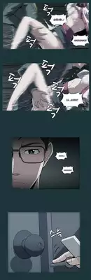 [Yihyeonmin] Drug Candy Ch.0-32 [English] [YoManga]