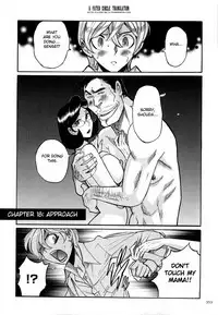 Nympho Maman Boshi Soukan - Mama no Shikyuu wa Boku no Mono