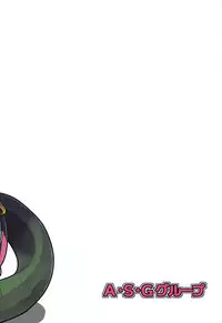 Katai Onna Hodo Moeagaru!! Kai