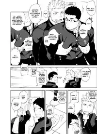 [anything (naop)] Baka na Hodo Aishite [English] [Decensored]