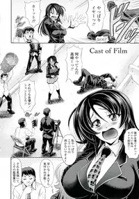 [Kawaraya A-ta] Love Tutorial