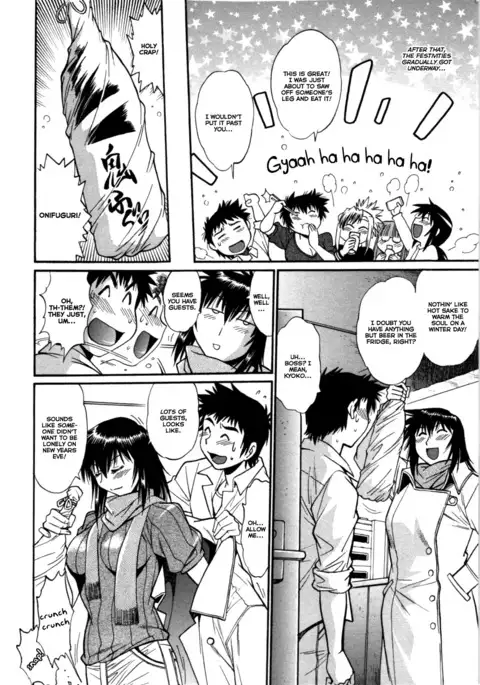 Kanojo de Ippai 3 Ch. 19-26 {Ochimusha}