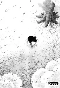 Young Champion Retsu Vol.06