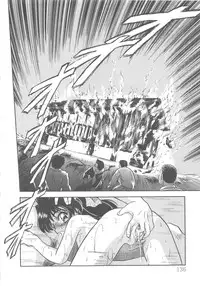 [Tomozawa Shou] Milky's