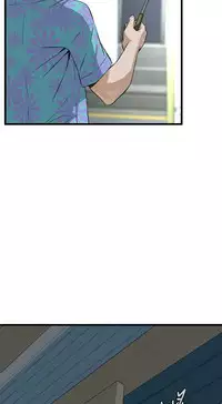 Take a peek 偷窥70-73 Chinese