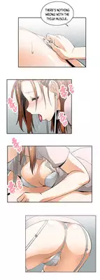 [Husky guy] SStudy Ch.0-31 (English) (YoManga) (Ongoing)