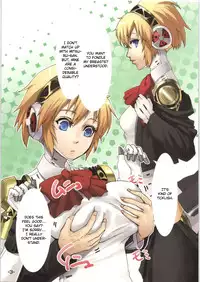 (C71) [Mumumu Jirushi (MUMU)] Aegis no Hon (PERSONA 3) [English] [CGrascal]