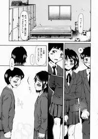 COMIC AUN 2003-10 Vol. 89