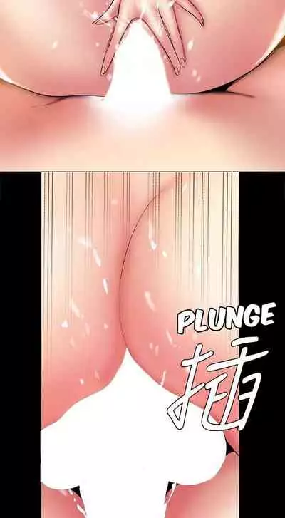 A Wonderful New World Ch.36/?