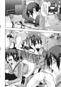 [ShindoL] ShindoL no Bunka Jinruigaku - ShindoL's Cultural Anthropology