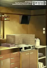 (Renai Survival) [Shuukyuu Itsukasei (Touya Tsuduru)] good for nothing (Free!)