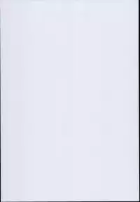 (C94) [COMEX (Zhen Lu)] Kouhai no Amai Ryouhou (Fate/Grand Order)