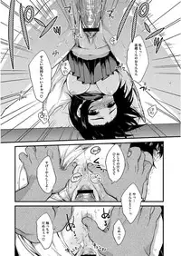 [Kisaki Saki] glow up