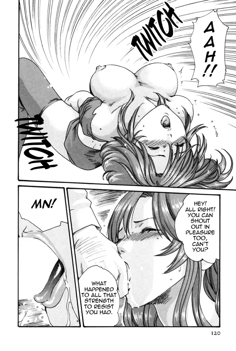 Hishoka Drop Mix Ch6